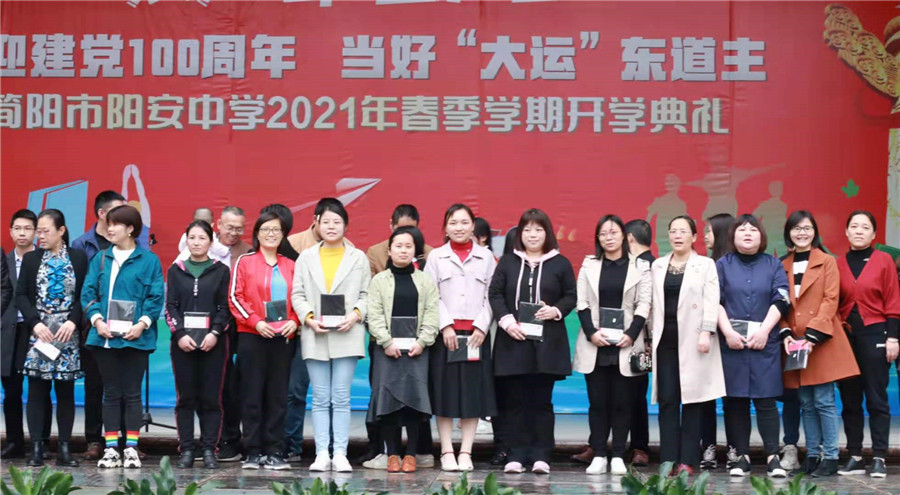 微信图片_20210415151742.jpg