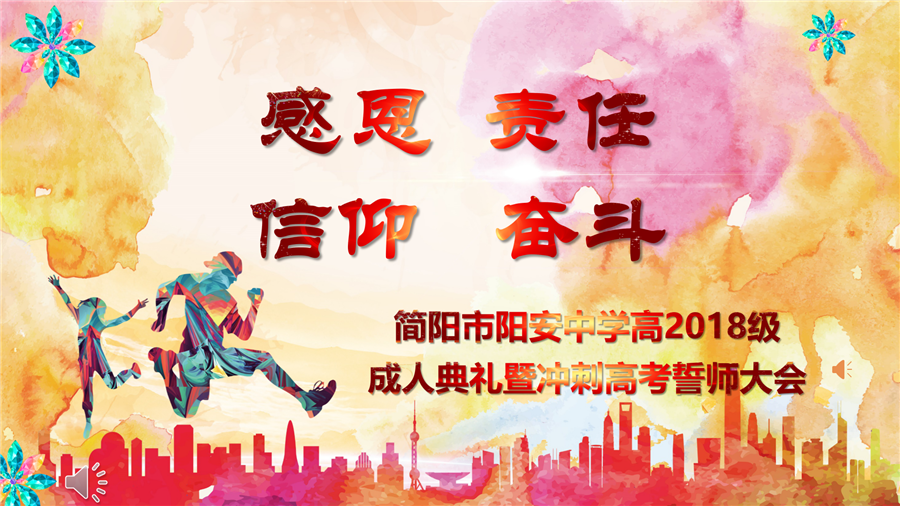 QQ截图20210418190837.png