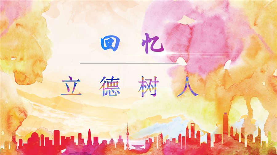 QQ截图20210418190903.png