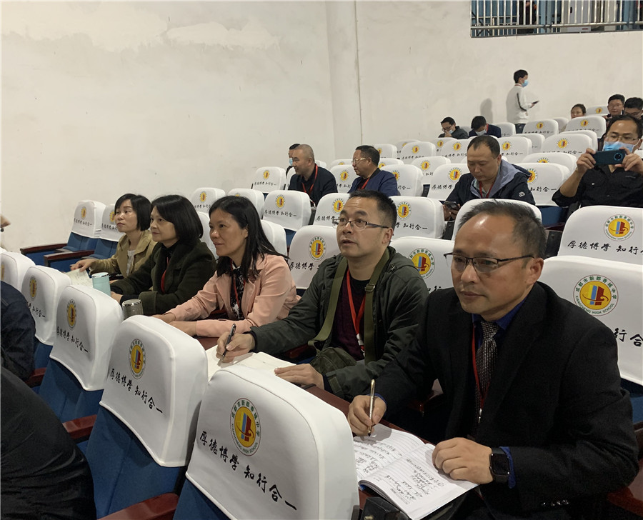 2香城中学学习图片.简报4.17.jpg