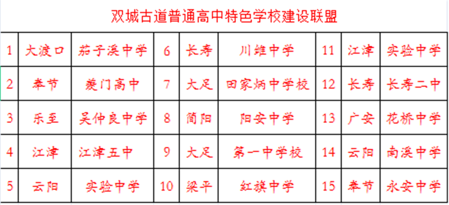 微信图片_20210421104427.png