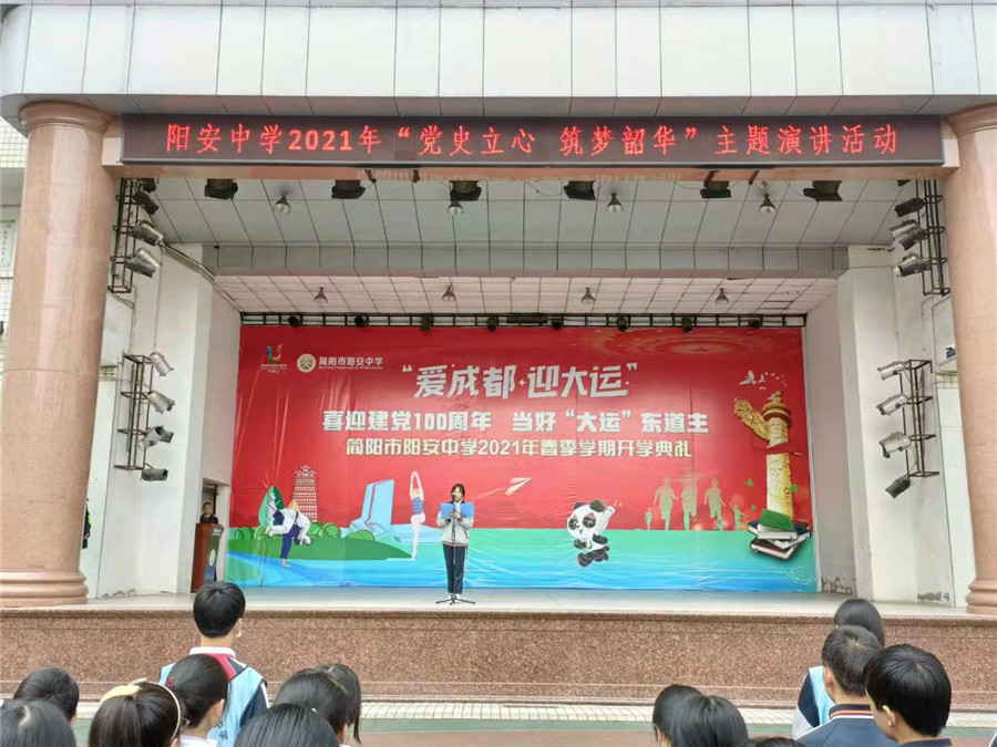 微信图片_20210414075953.jpg