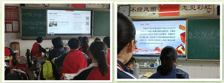 微信图片_20210419160603_副本.jpg