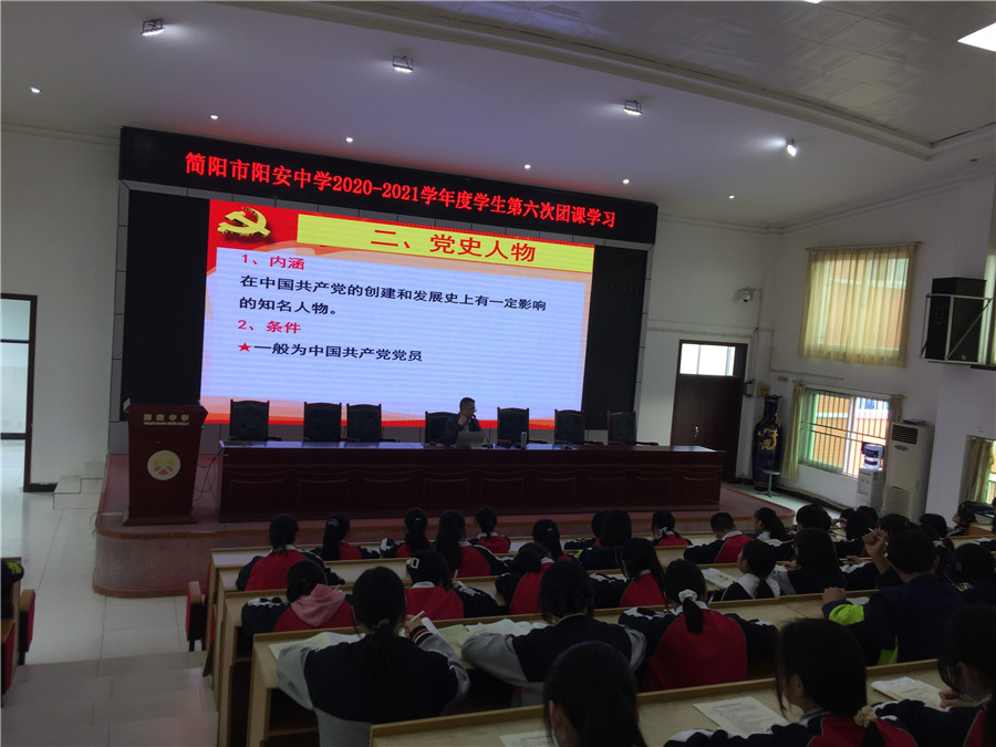 微信图片_20210421093940.jpg