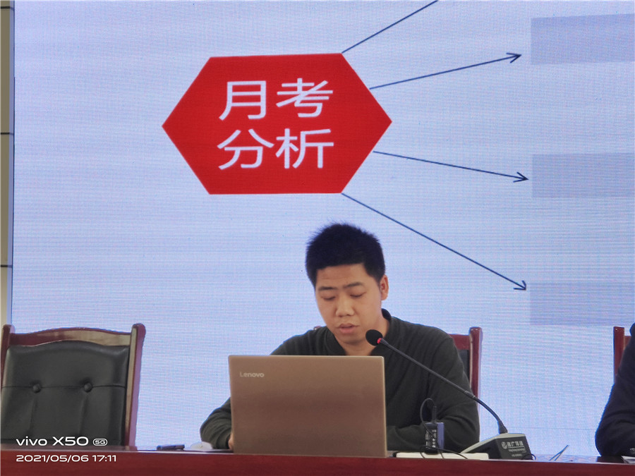 微信图片_20210507112254.jpg
