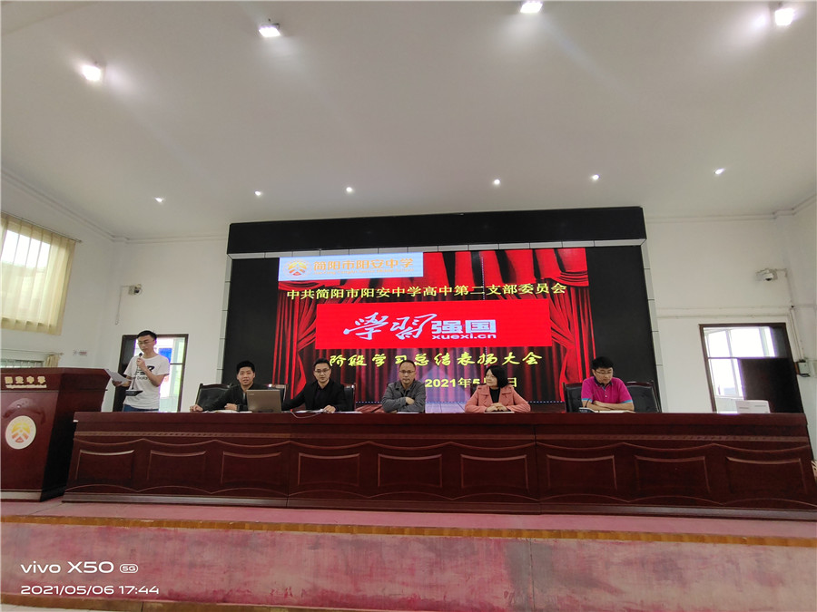 微信图片_20210507112339.jpg