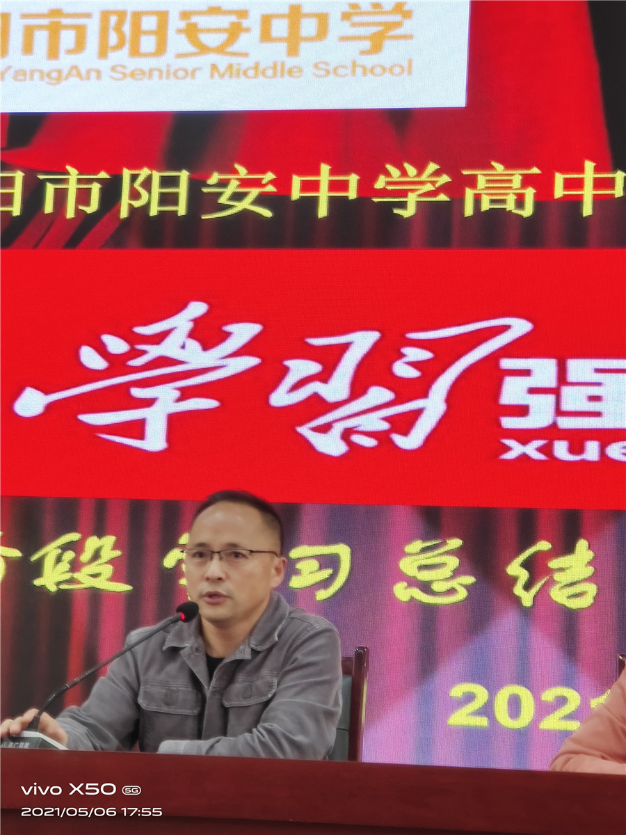 微信图片_20210507112354.jpg
