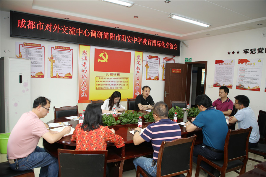 GV0A2532.jpg