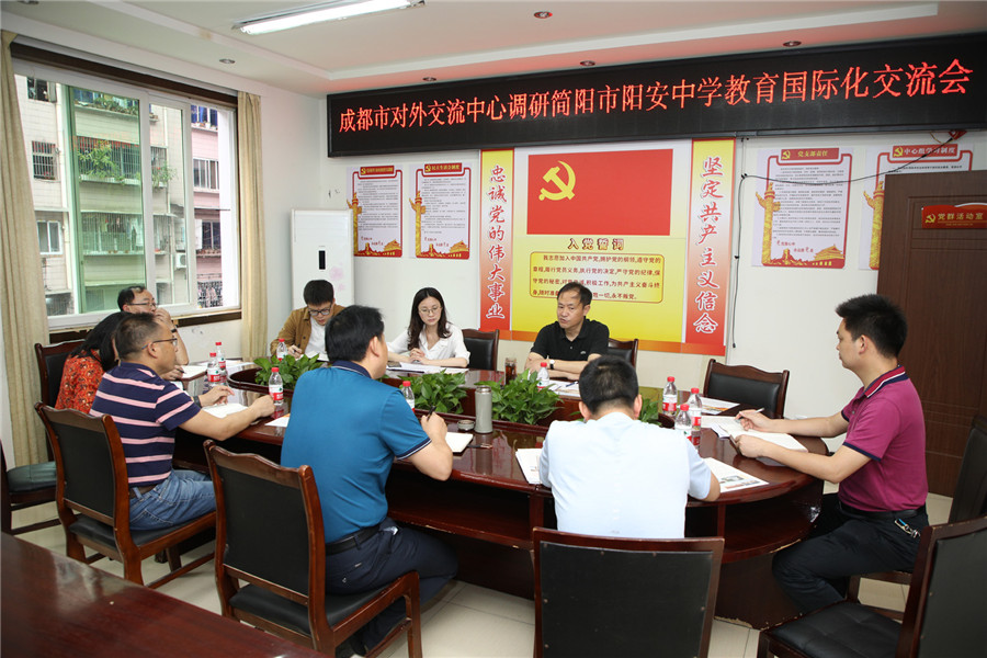 GV0A2536.jpg