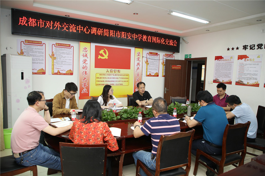GV0A2538.jpg
