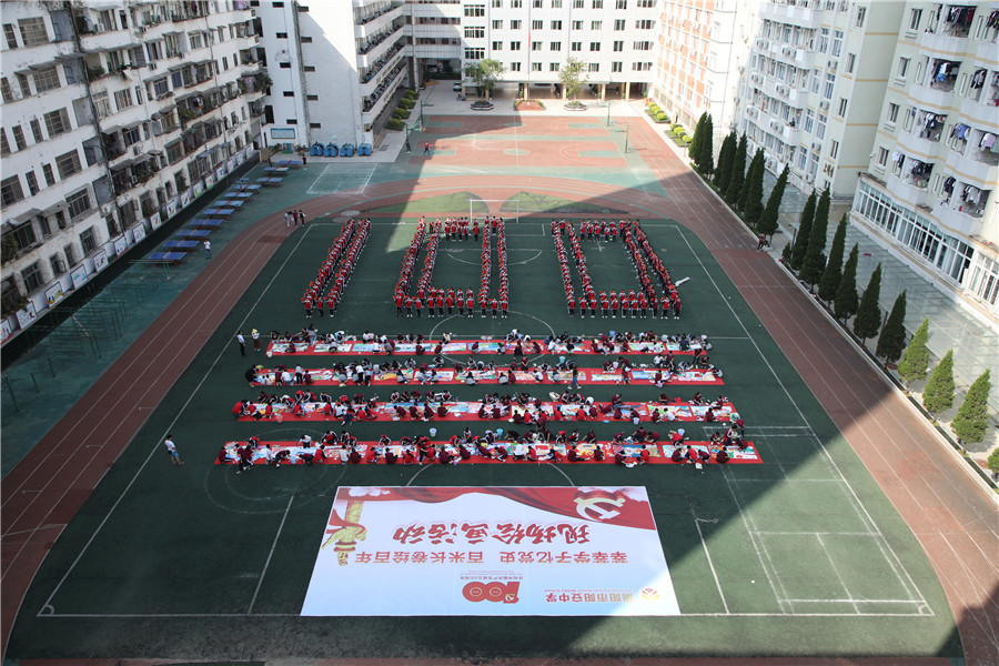 GV0A2588.jpg