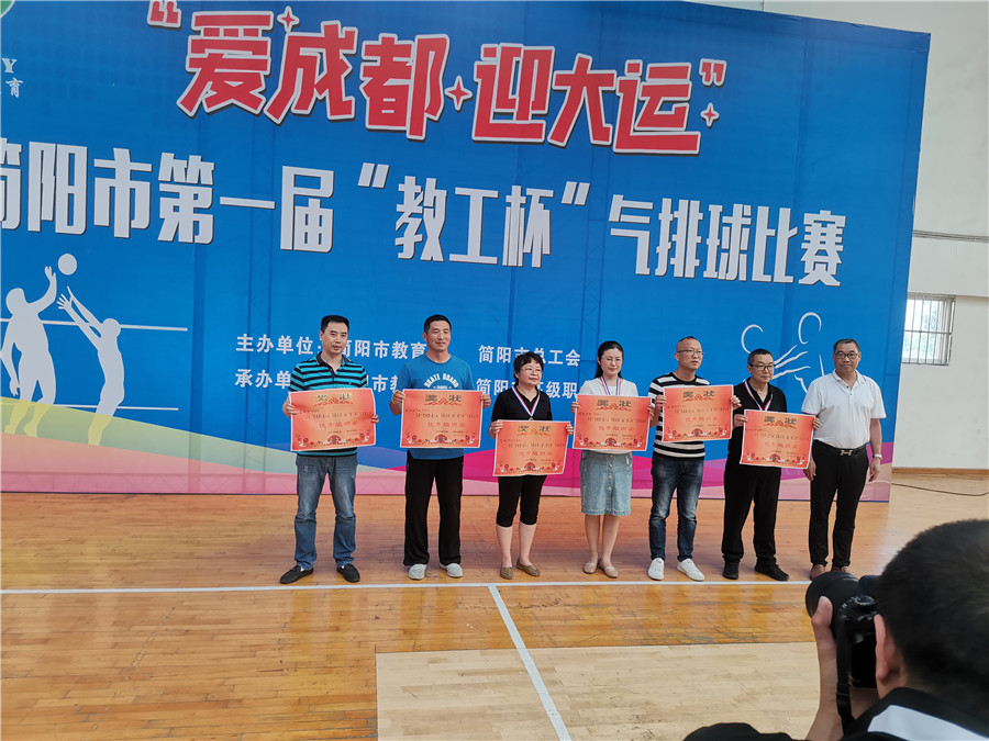 微信图片_20210530120318.jpg