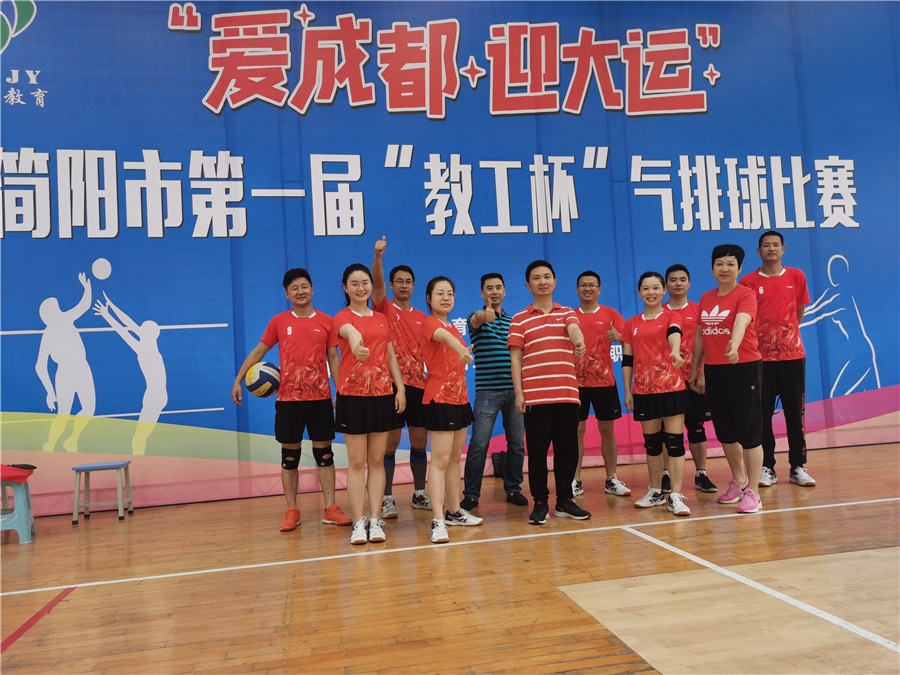 微信图片_20210530120431.jpg
