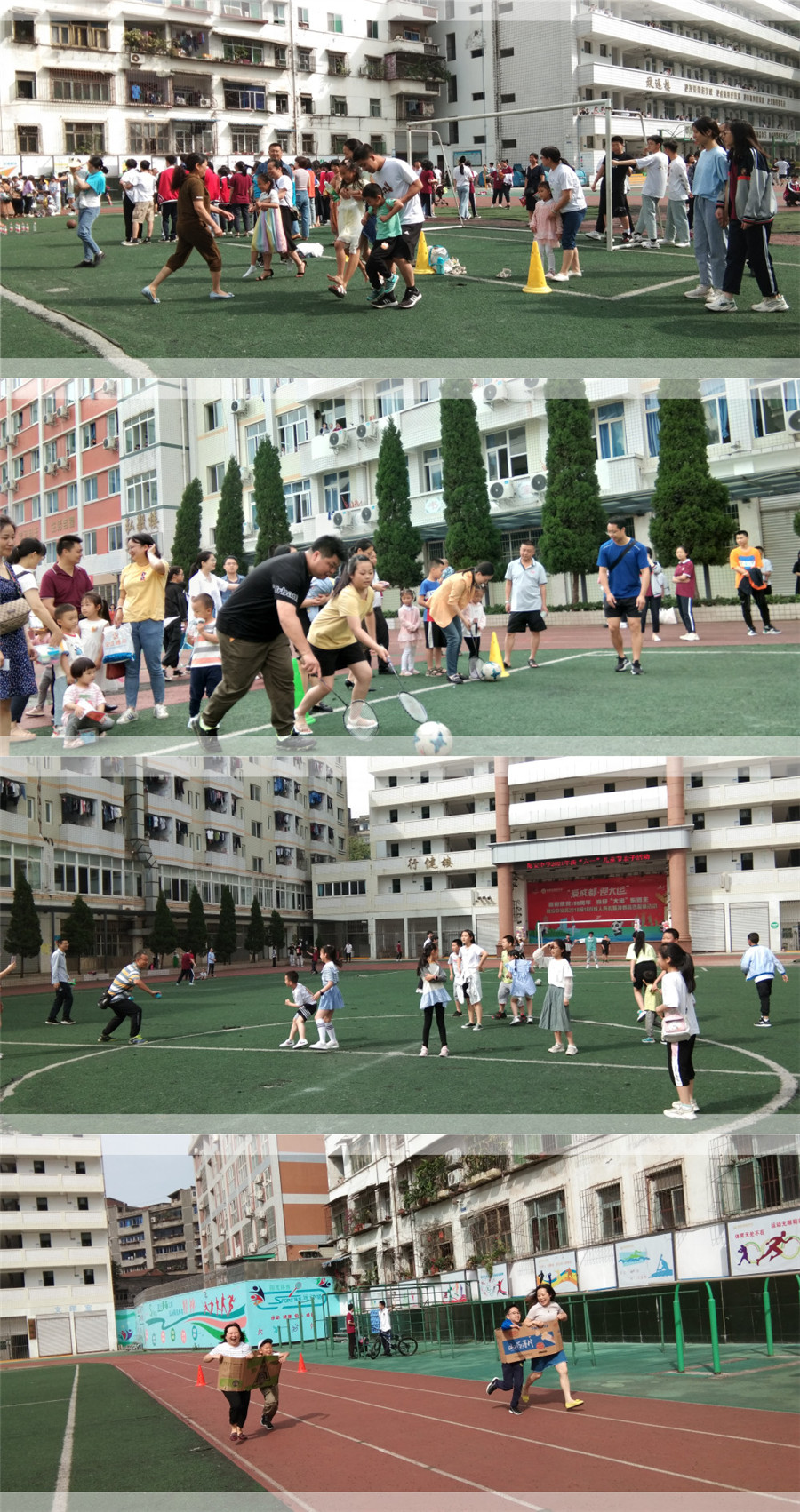 微信图片_20210530102210_副本.jpg