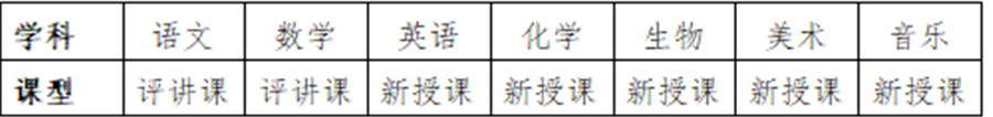微信图片_20210603154352.png
