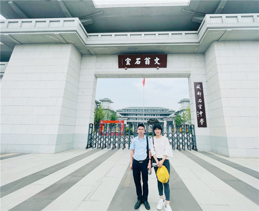 3石室中学文翁大讲堂（王、杨）.jpg