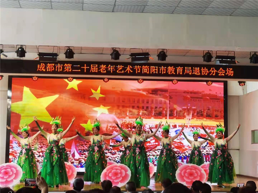 微信图片_20210623153438.jpg