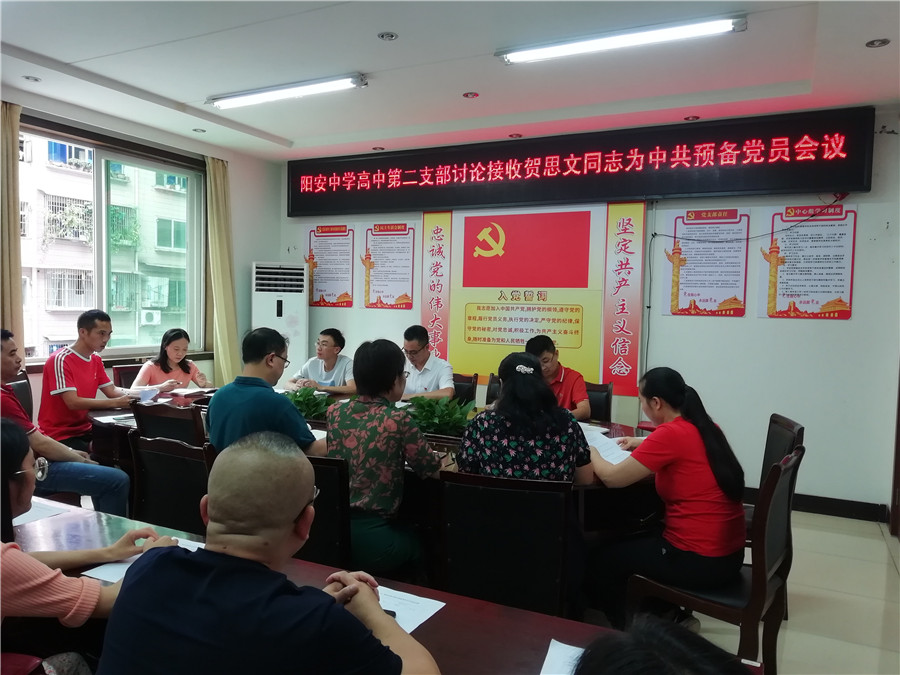 微信图片_20210628151956.jpg