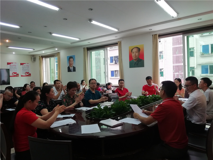 微信图片_20210628151938.jpg
