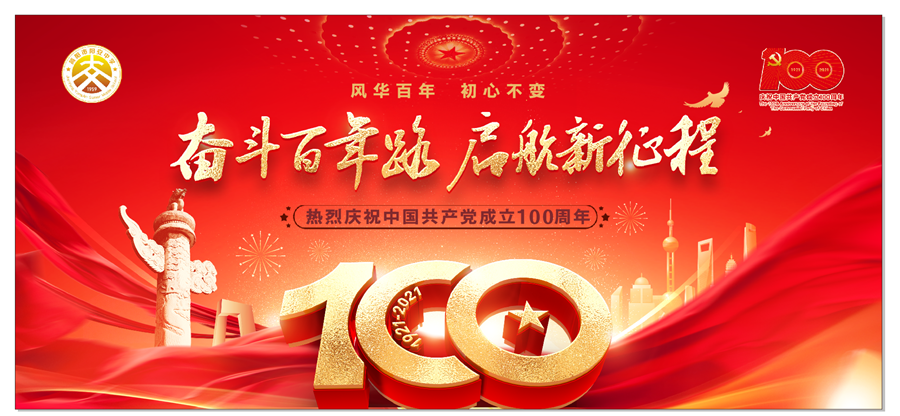 QQ图片20210626164742.png