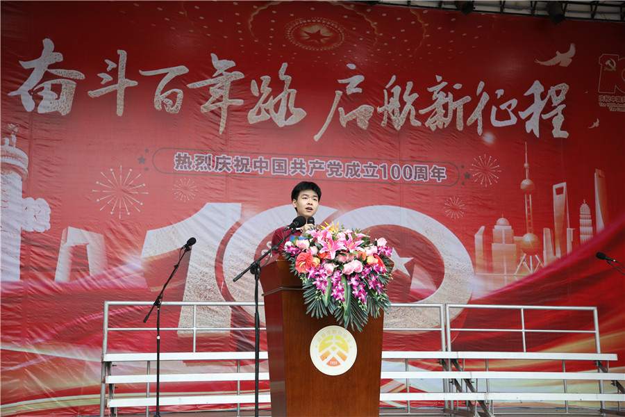 GV0A3379.JPG