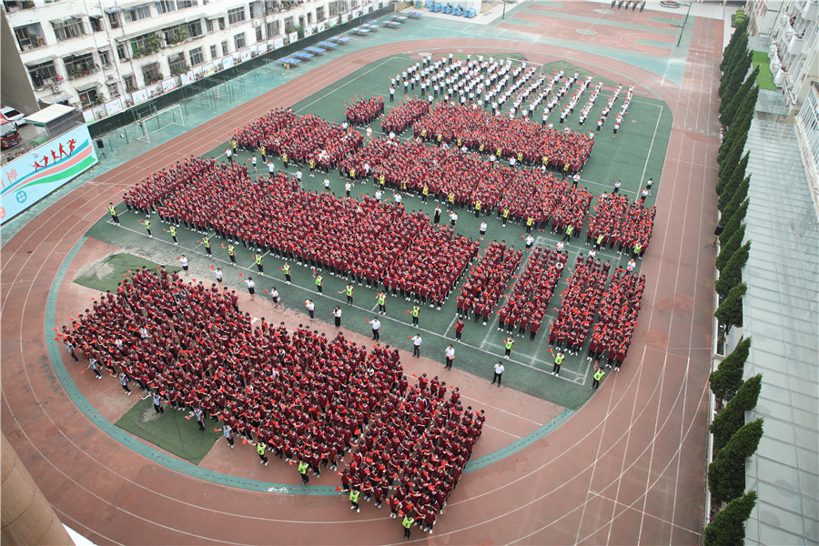 GV0A3423.JPG