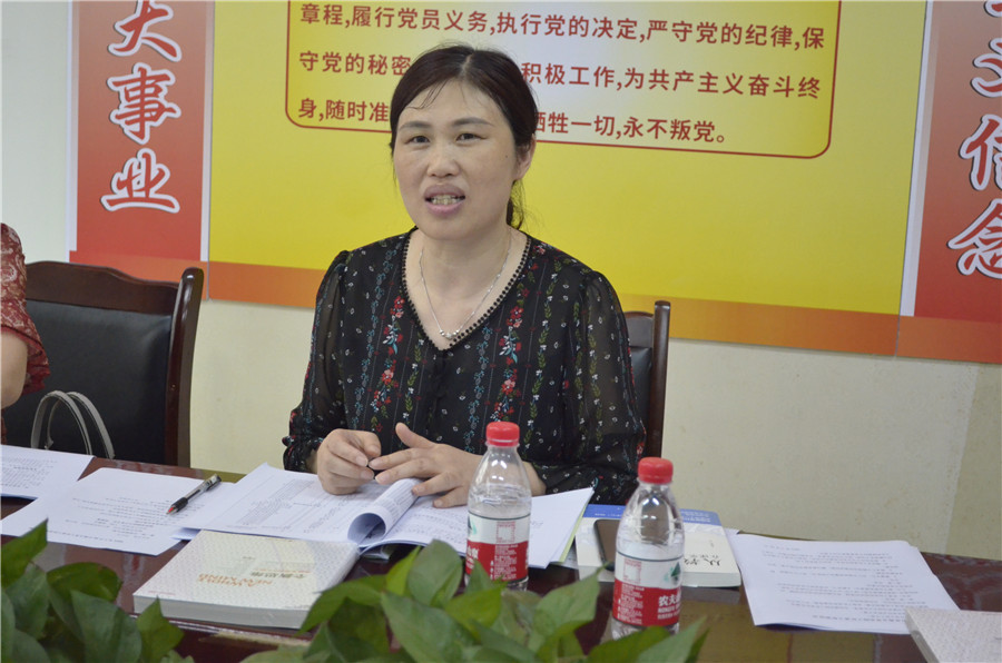 图片5.JPG