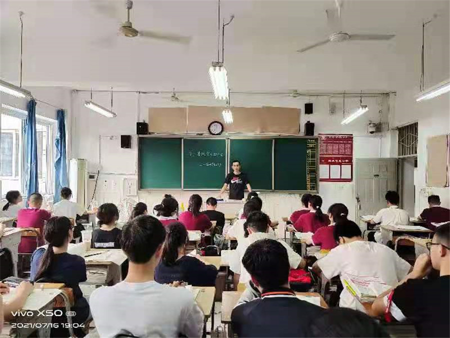 付杰.jpg
