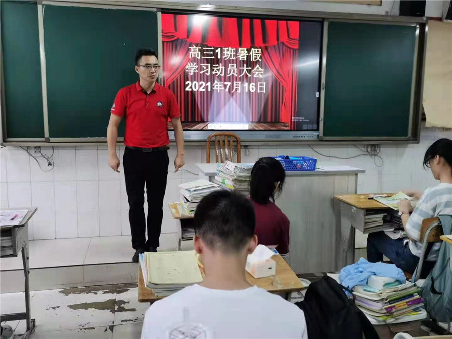 刘红.jpg