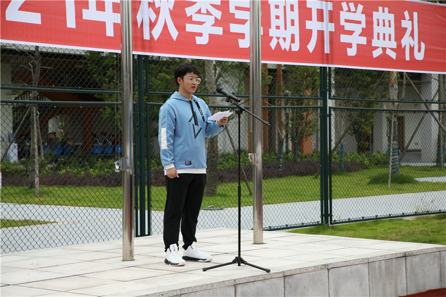 师兄演讲1.jpg