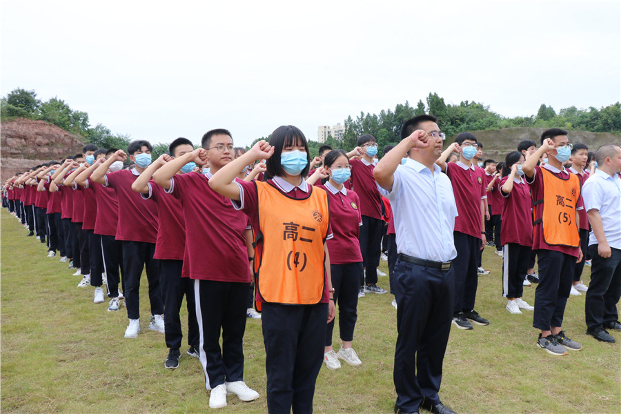 简阳阳安中学校服图片