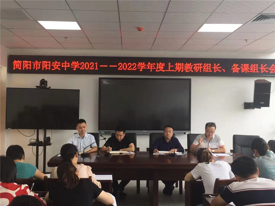 微信图片_20210906152717.jpg