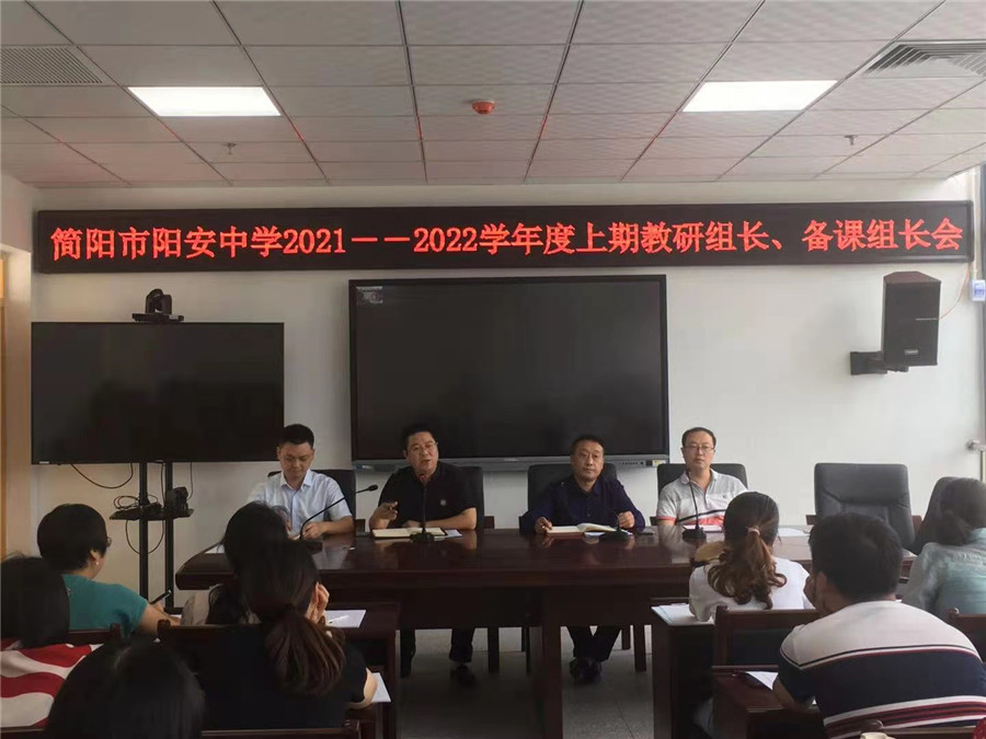 微信图片_20210906152726.jpg