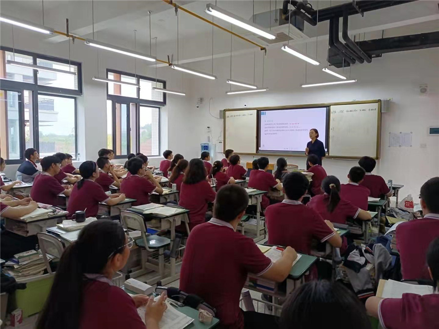 化学2.jpg