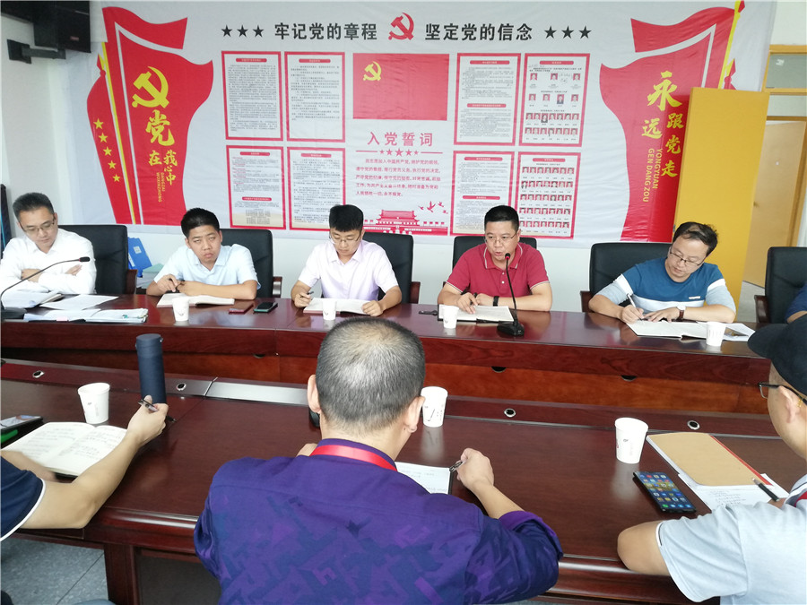 微信图片_20210917165405.jpg