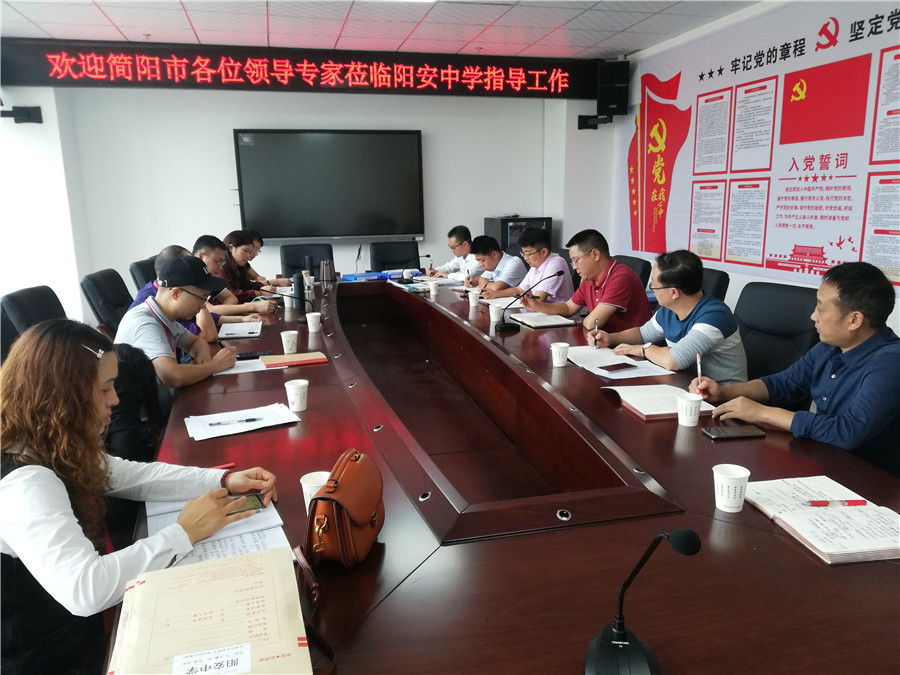 微信图片_20210917165349.jpg