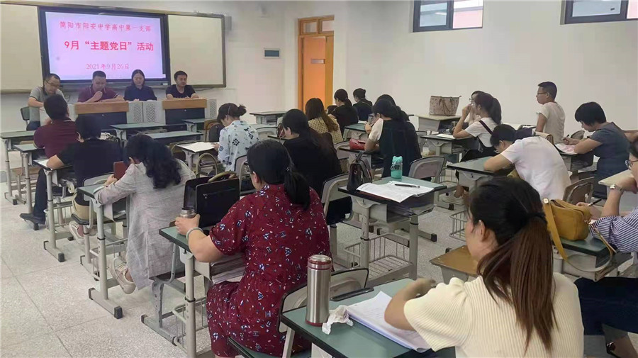 微信图片_20210928081847.jpg