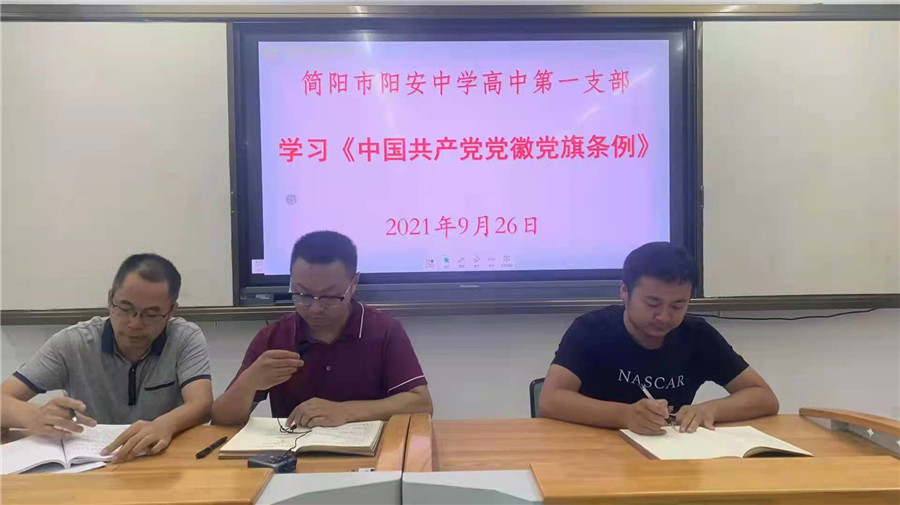 微信图片_20210928082001.jpg