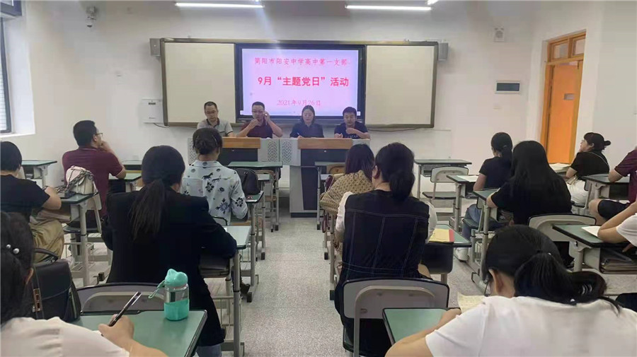 微信图片_20210928081915.jpg