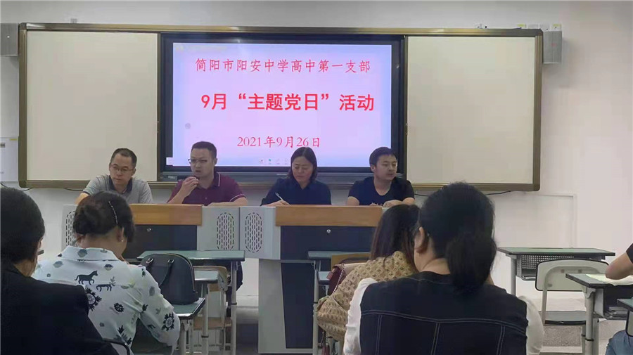 微信图片_20210928081955.jpg