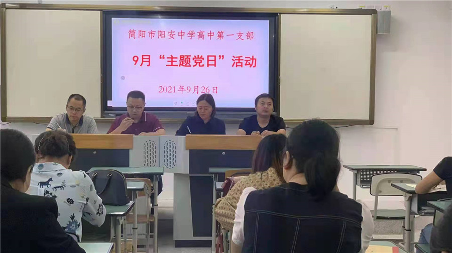 微信图片_20210928082007.jpg