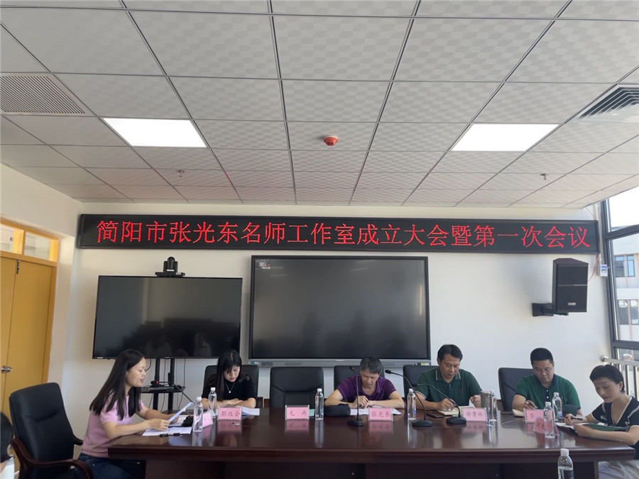第二段后2.jpg