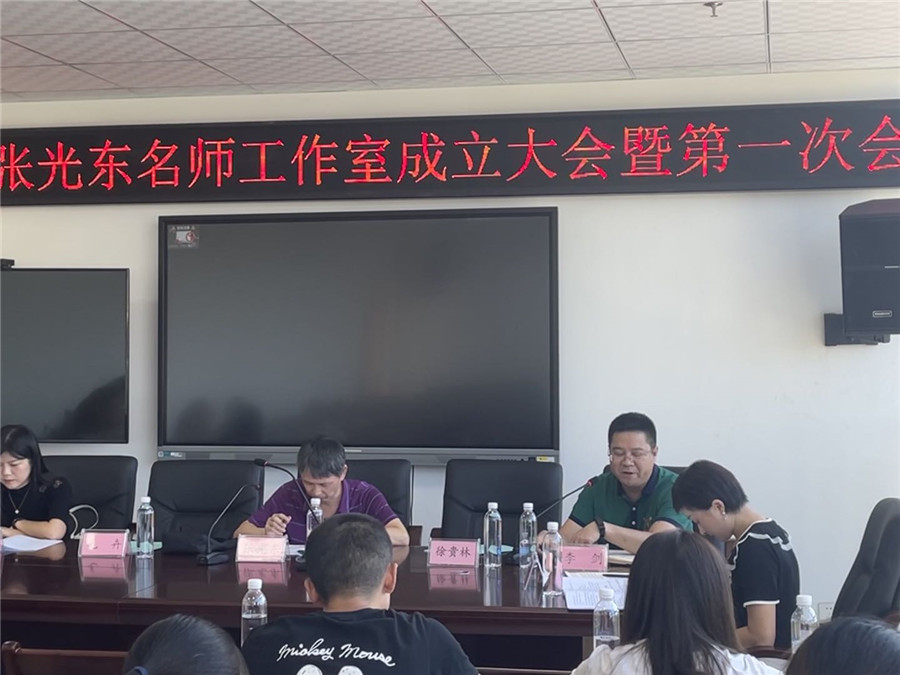 第五段后.jpg
