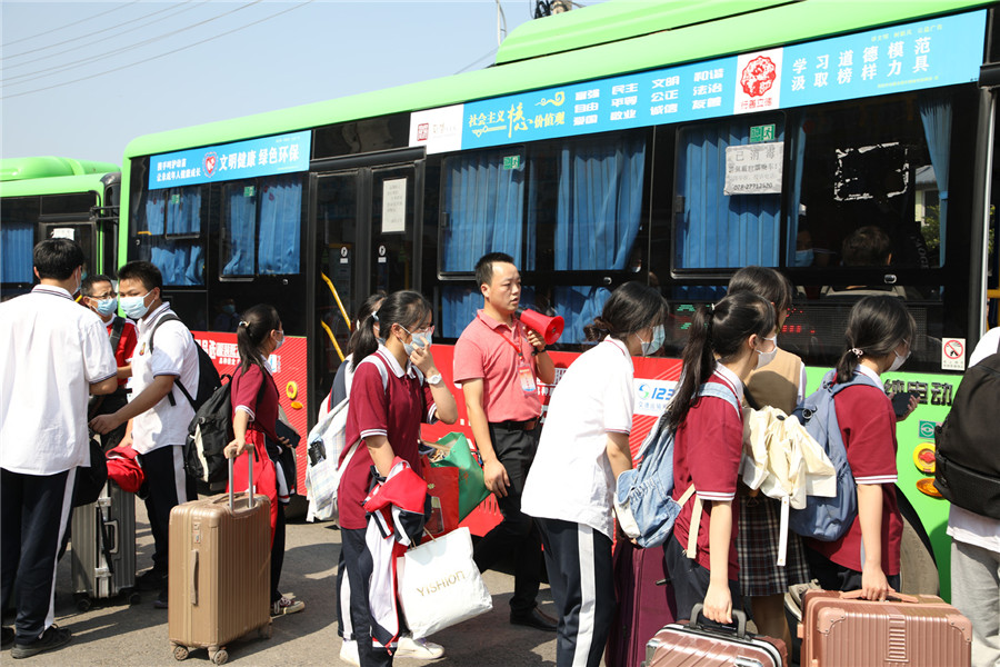 GV0A6196.jpg
