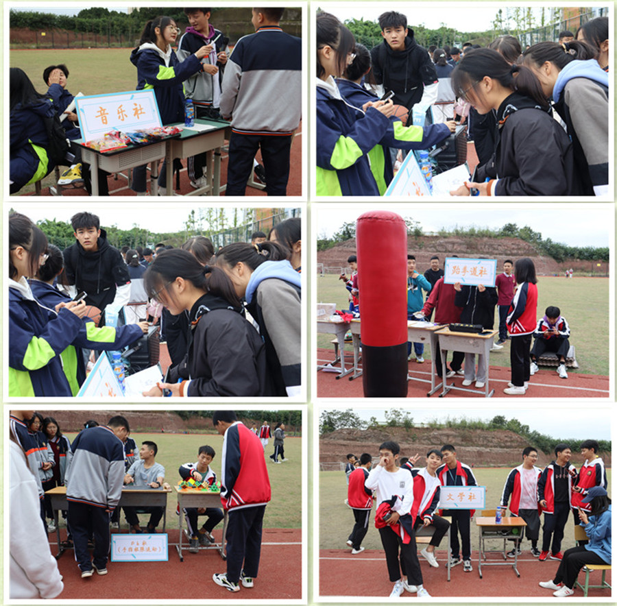 mmexport1633936213653_副本.jpg
