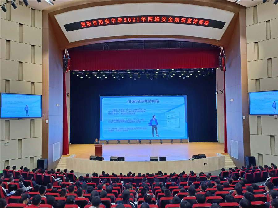 微信图片_20211013142157.jpg
