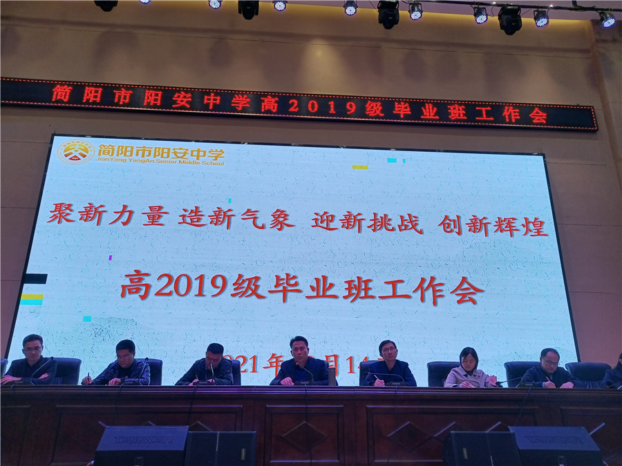 微信图片_20211015150616.jpg