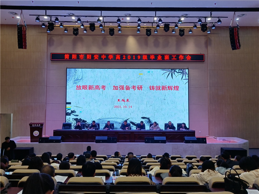 微信图片_202110151506163.jpg