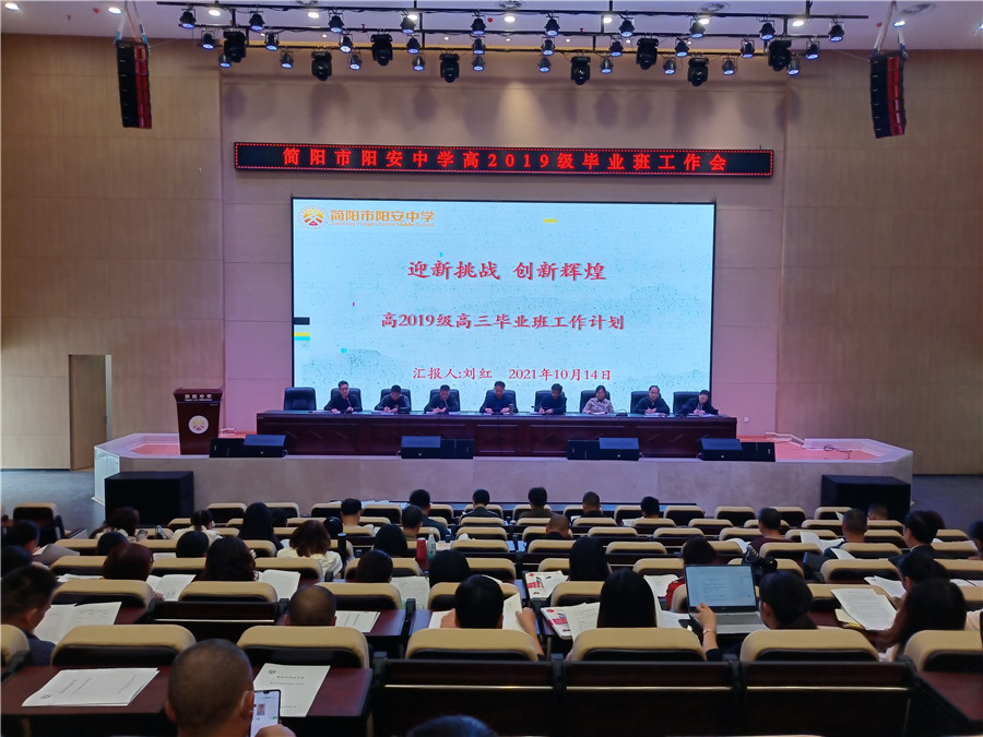微信图片_202110151506167.jpg