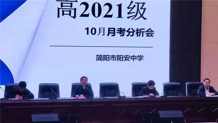 微信图片_20211025142200.jpg